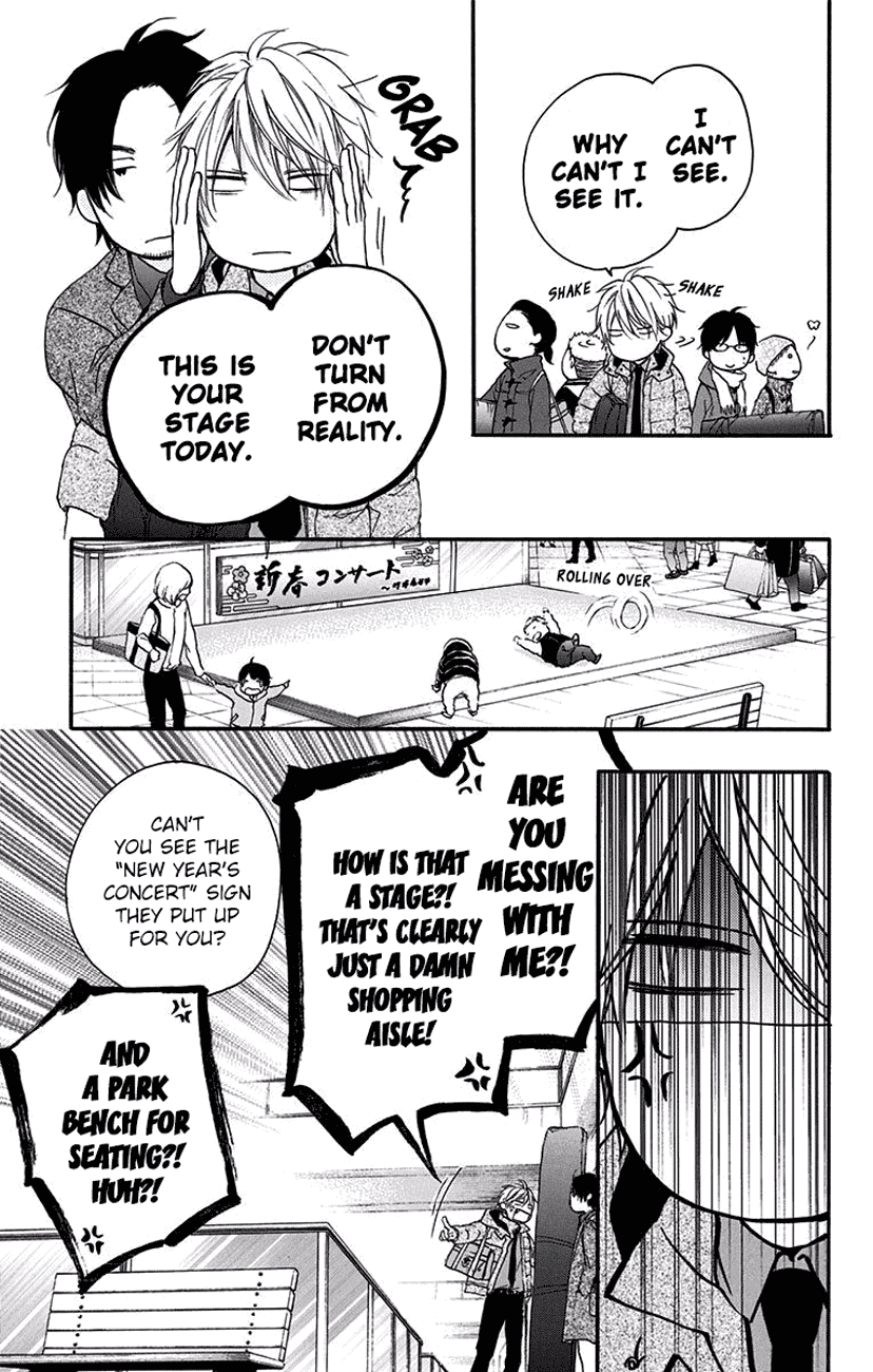 Kono Oto Tomare!, Chapter 58 image 38